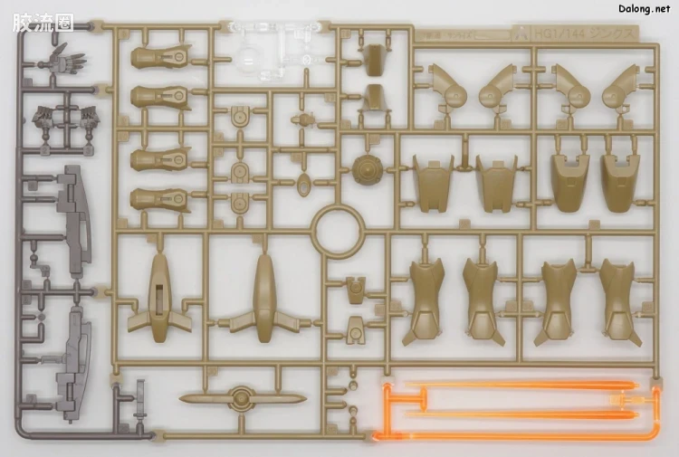 钢普拉Build 综合 网络限定版 HGBF GN-X IV TYPE.GBF - 图片